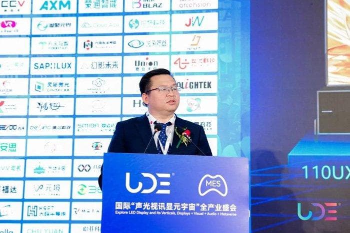 第六届Mini/Micro LED显示产业生态大会召开，行业大咖共话技术发展趋势
