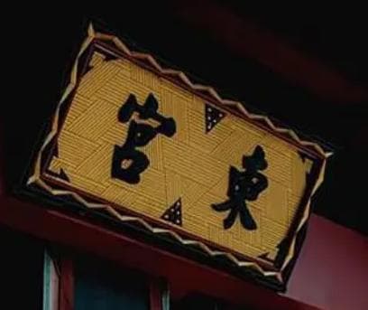 在古代太子的地位有多重要？皇帝是如何培养他的？