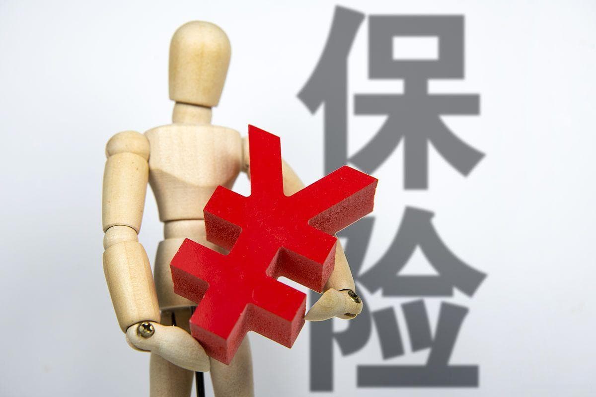 保单三年没交，失效了该怎么办？补救措施与实用建议