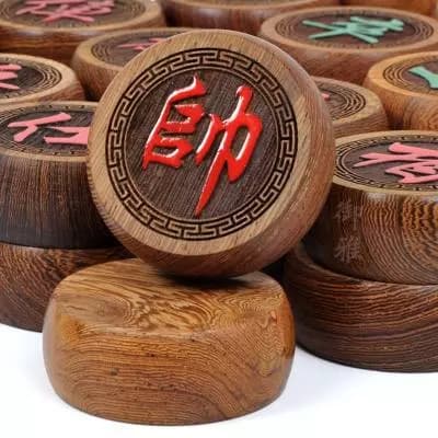 中国象棋的由来及发展史