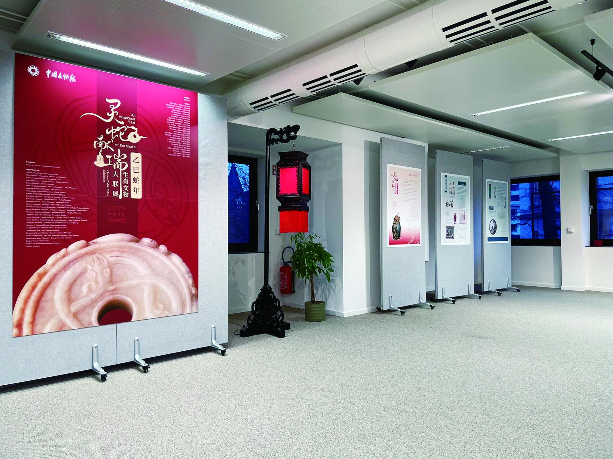 文化无国界 生肖连世界——生肖文化大联展向世界讲述中国故事
