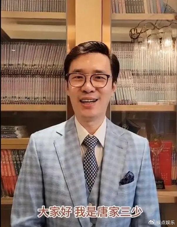 写4600万字后唐家三少停更：我老了，没再婚，跟父母岳父母住一起