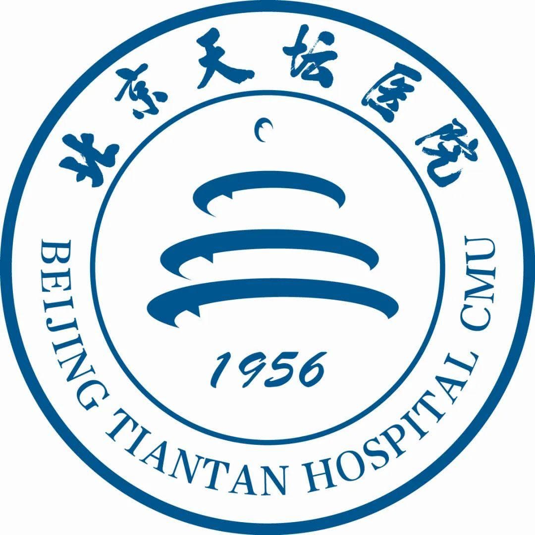 中国研究团队证实 自发性脑出血手术后早期使用阿司匹林安全有效