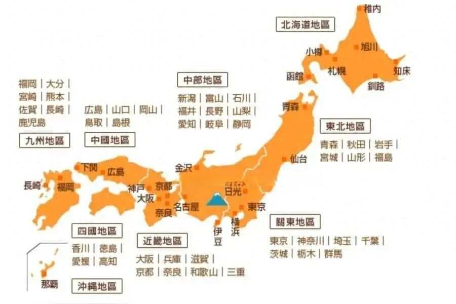 日本四大岛屿全解析：从地理到经济的深度解读