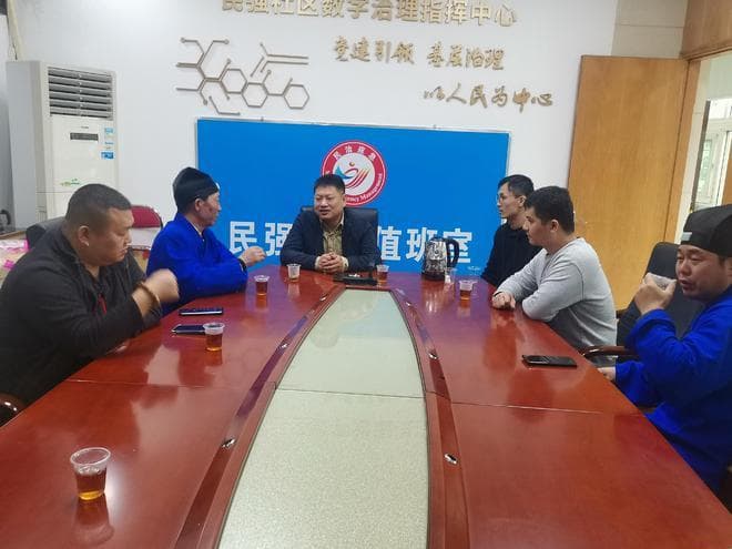 深圳市三清道观（关帝庙）开展龙年首场公益慈善活动