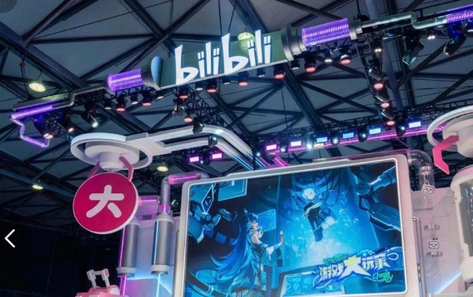 B站拿下春晚转播权，从小众到大众