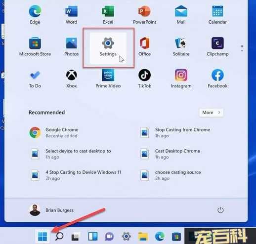 Win11屏幕刷新率怎么查看？如何调整到合适值？