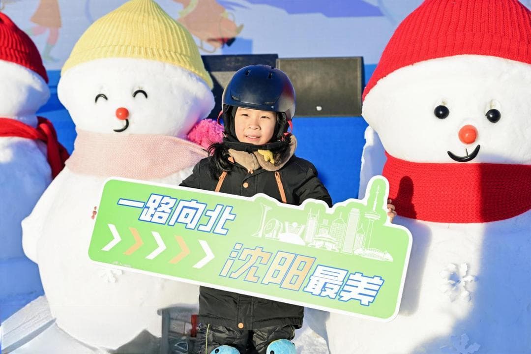 2024年是辽宁历史最暖年！2025年气候预测来了！