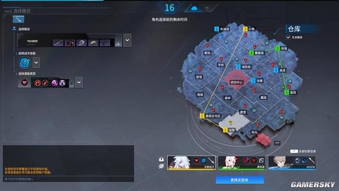 冲进Steam热销前十的二次元吃鸡MOBA，有何来头？