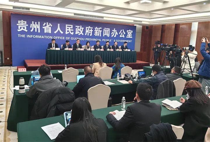 免票！免票！免票！2025年，多彩贵州继续宠你