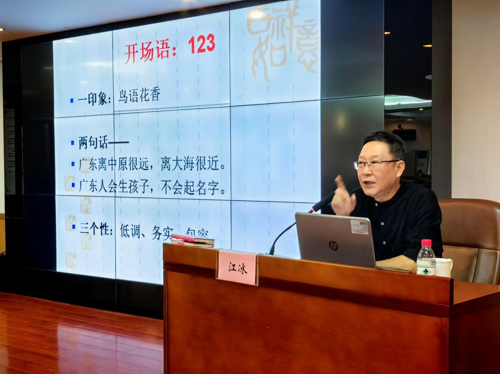 读懂广州，要了解广州历史，更要领悟广州文化精神