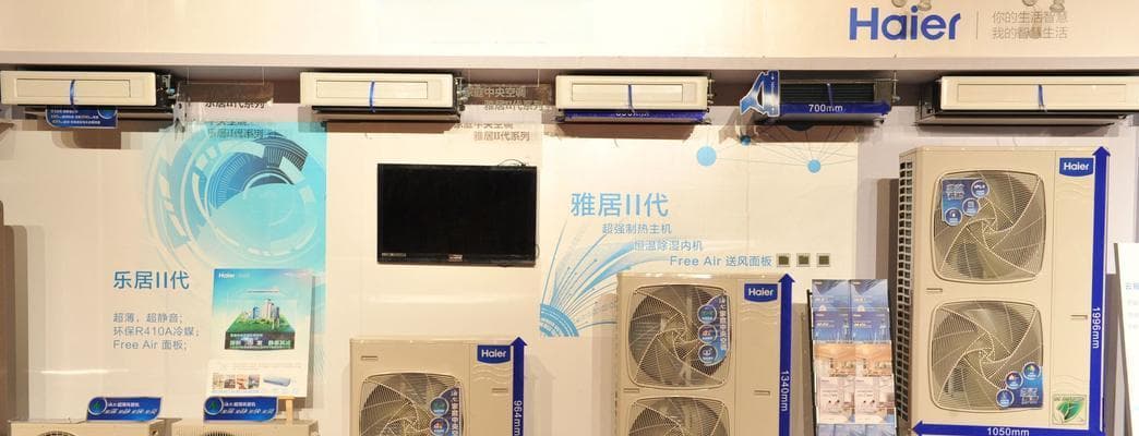 解决中央空调模式错误的方法（排除中央空调模式设置错误）