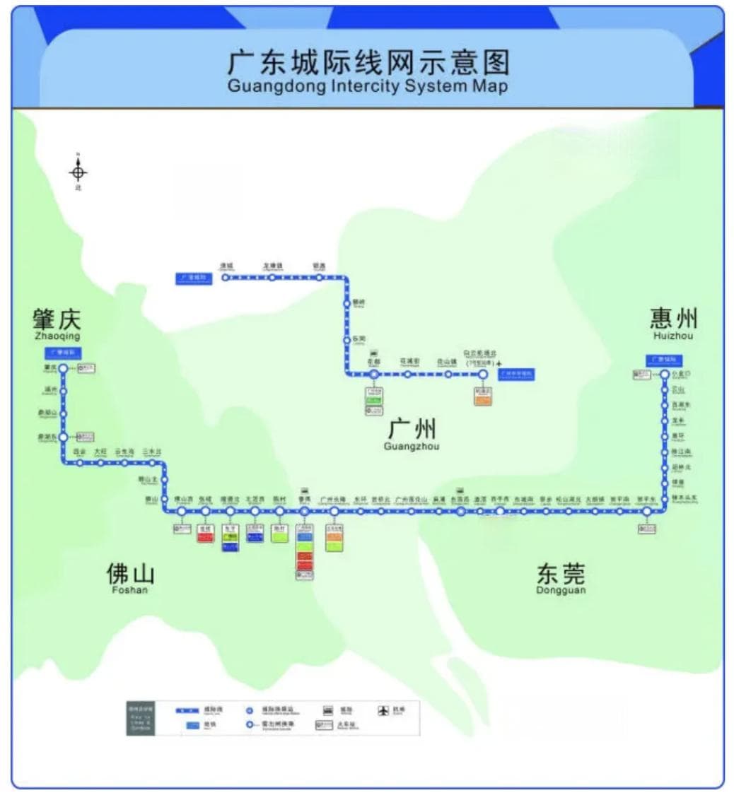“湾区大号地铁”今日开通！怎么购票乘车？攻略来了→