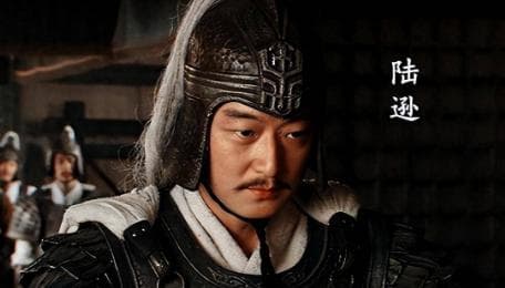 陆逊北伐：防守名将的进攻篇章