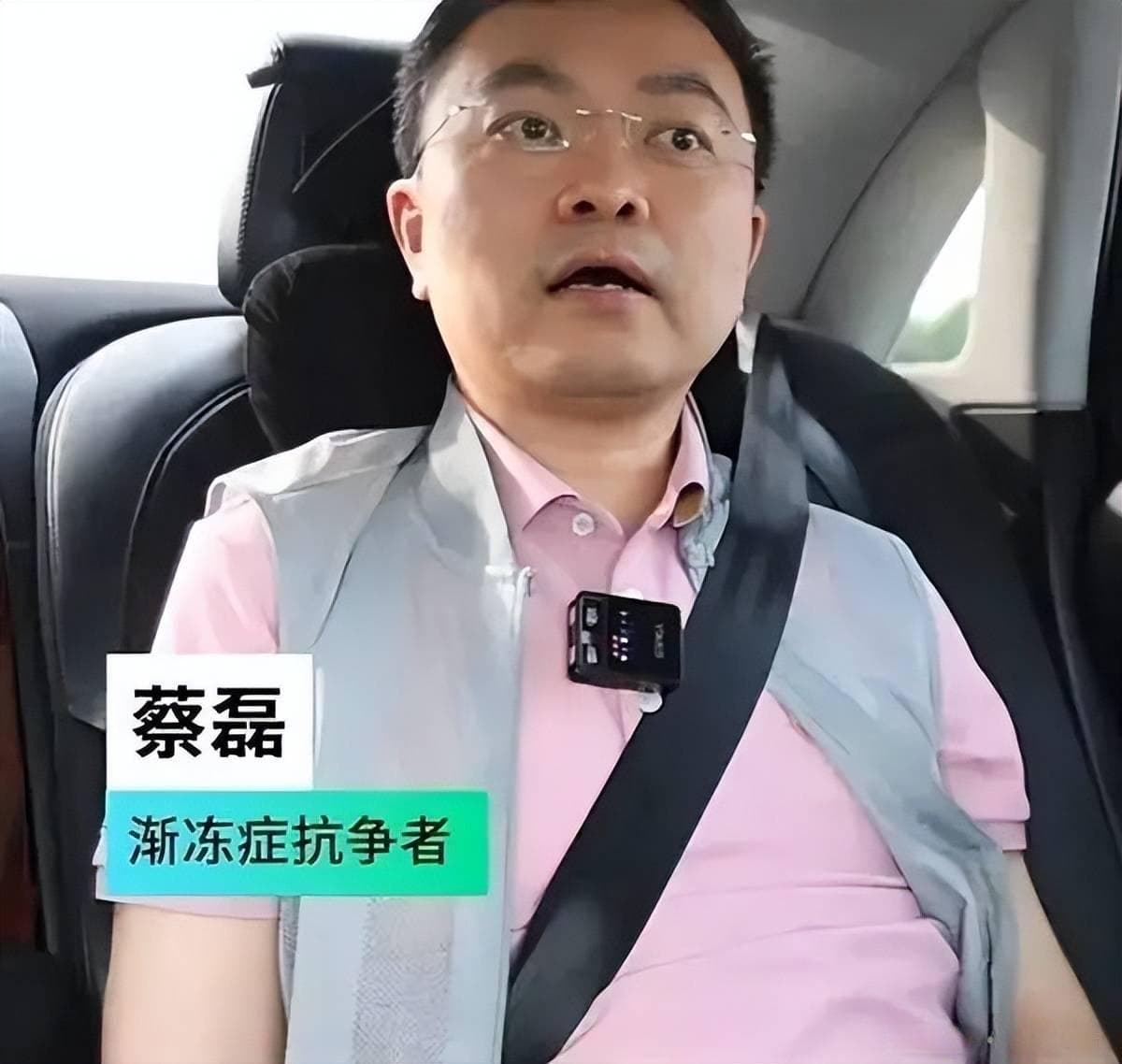 同样是渐冻症，很多都是活不过5年，为何霍金却活了55年？