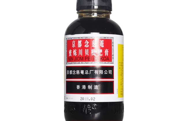 枇杷膏可以冲水喝吗？可以经常喝吗？一文详解枇杷膏服用指南