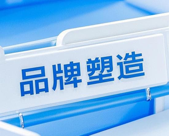 从传统到现代：艺术涂料企业的品牌塑造之路