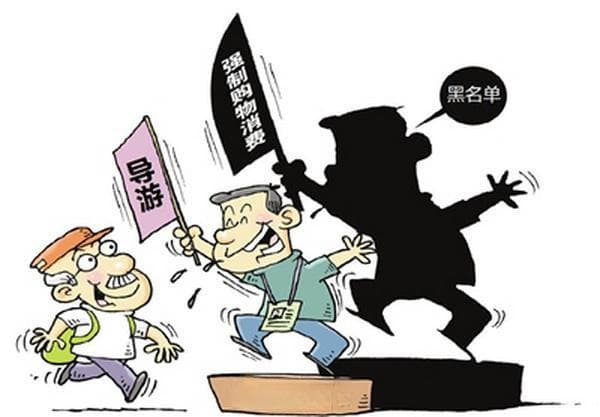 旅游诈骗新趋势：网络诈骗增多，六大防范要点保平安