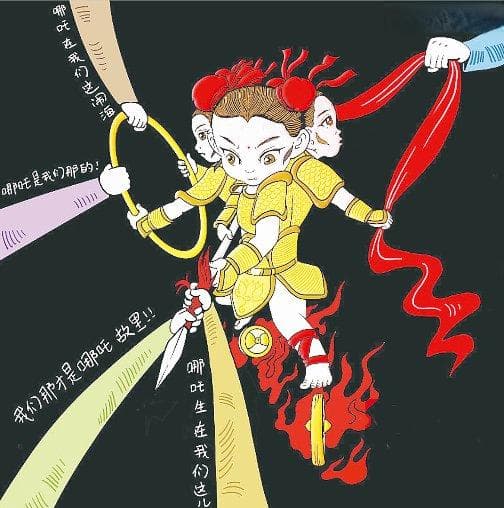 “哪吒故里”之争，别成一场烧钱“造景”的豪赌