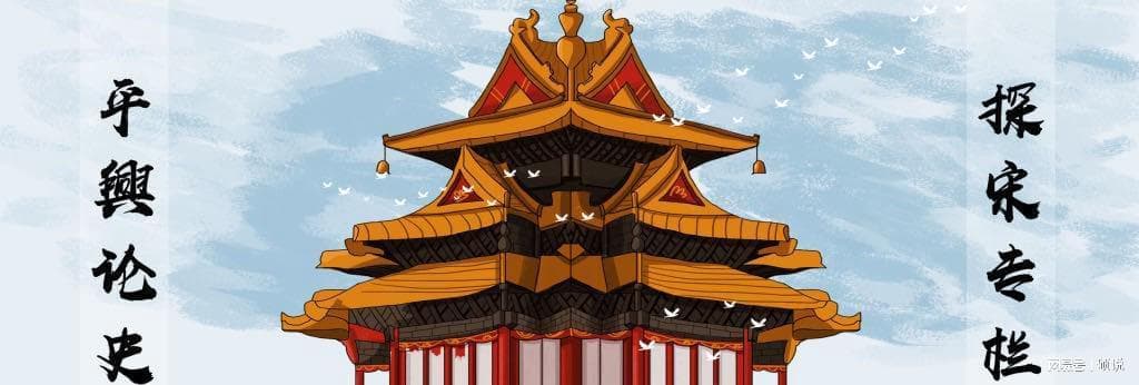 湘楚有孤忠，千年前的“长沙保卫战”是不是以卵击石？