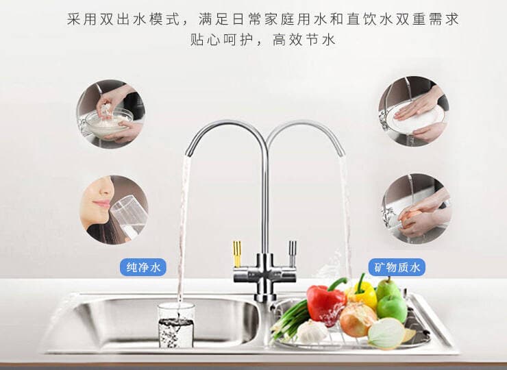 净水器第一次安装要关注哪些事项？