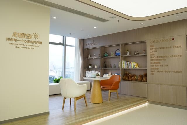 家校联手，多管齐下：初中生学习困难这样破