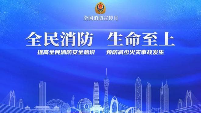 2025年将全面取消高考复读？官方回应来了