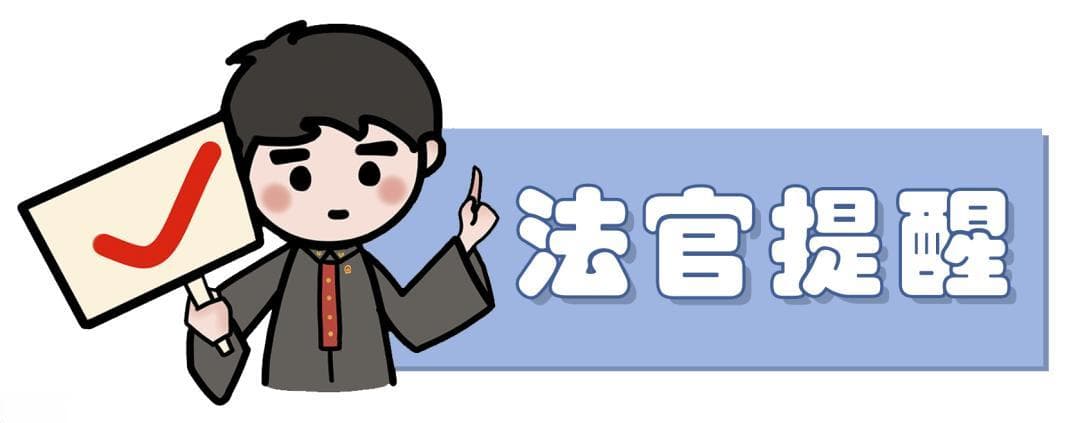 “不过包退”兑现难，考生应如何维权？