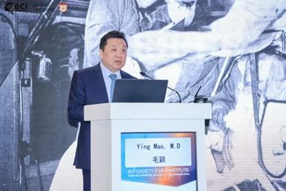 上海首例脑机接口，植入患者“已可以完成脑控喝水”，科幻正在走进现实
