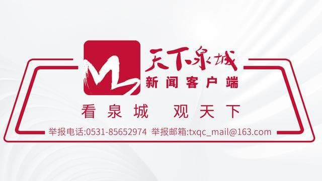 商河县将培优做强商南彩椒、郑路西瓜、白桥大蒜等特色农产品