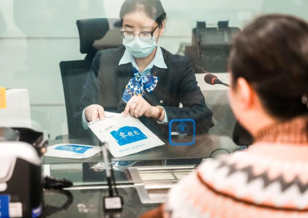 利率"倒挂"！五年期收益竟不敌三年？钱该放哪儿？