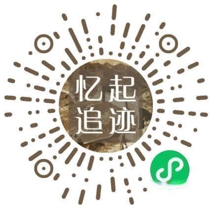清东陵：中国最后的皇家陵寝