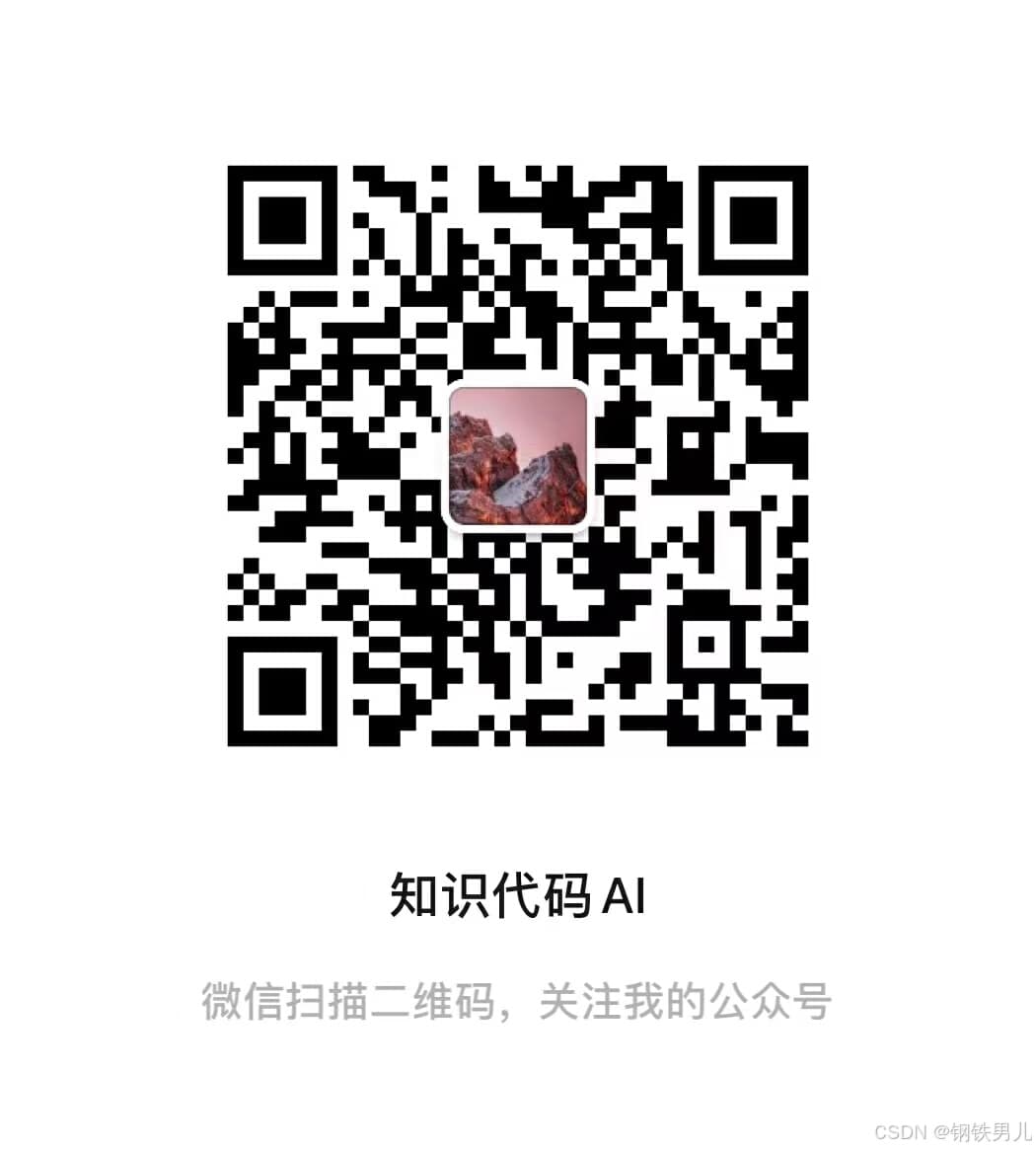 OpenCV 灰度直方图