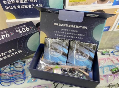 近视防控镜选购指南：星趣控/控优点/新乐学/轻松控哪个更适合你？
