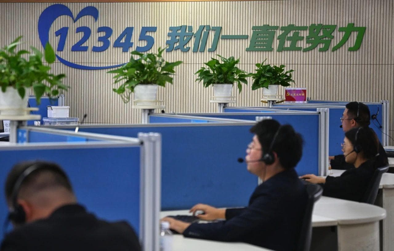 打得通、接得快！成都已完成市级公共服务电话清理工作