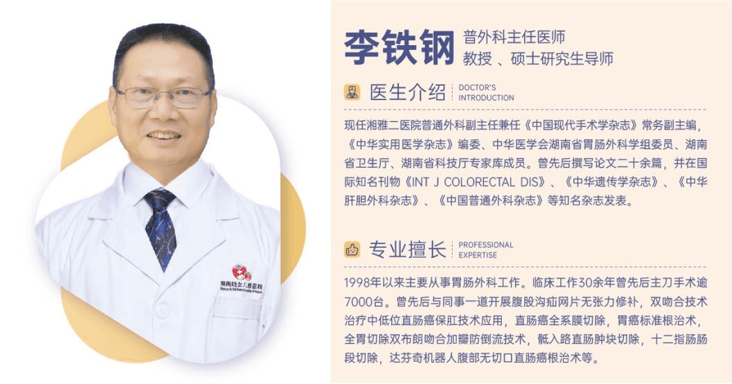 尴尬的体味从何而来？科学视角下的腋臭全解读