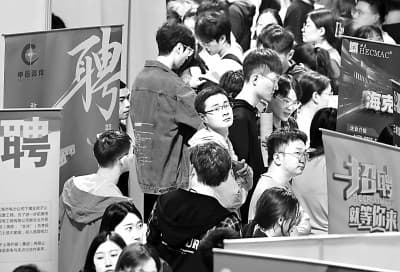 大学生职业生涯规划：从"谋事在先"到"从长计议"