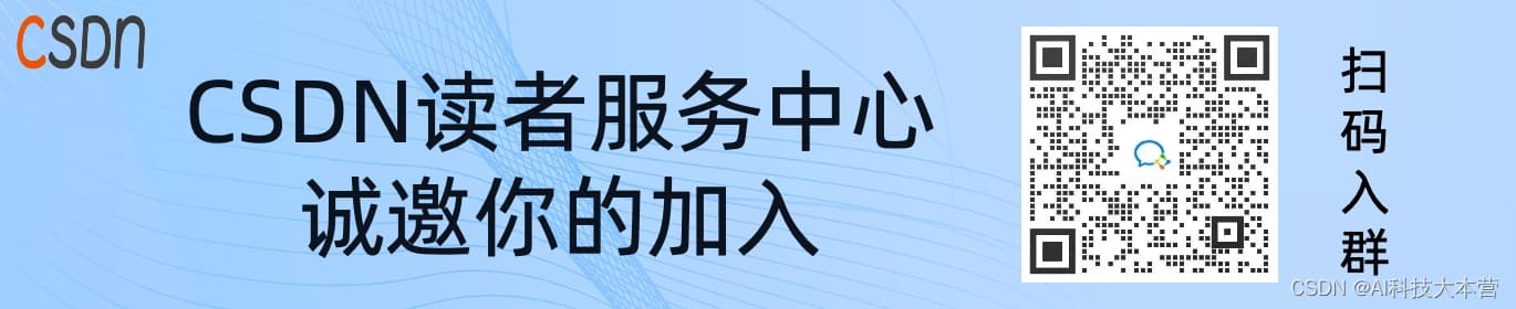 大语言模型在软件编程领域的现状及挑战