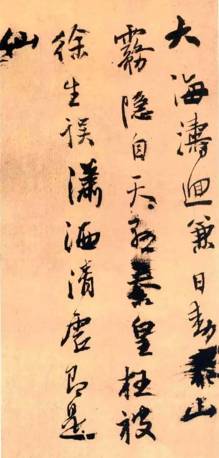 学好书法第一步，我该干什么？