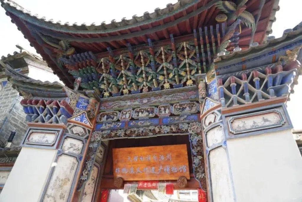 到大理，来一场非遗手作体验！