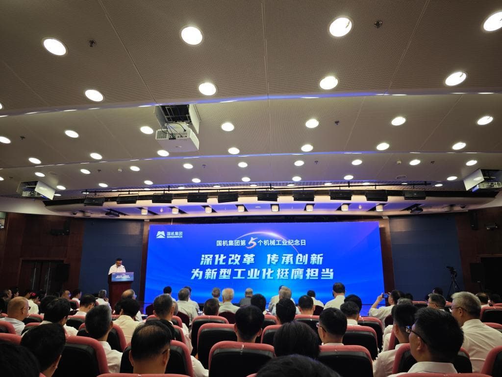 高端装备接连“上新”，国机集团聚焦主业塑造核心竞争力