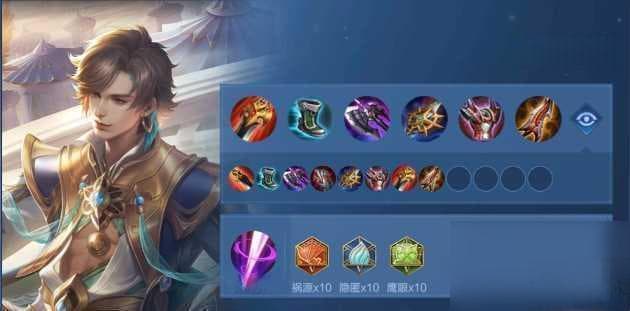 王者荣耀暃怎么玩：打野思路与技巧全解析