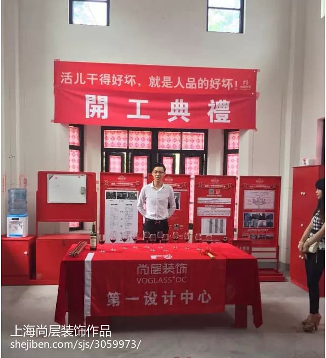 烧结砖规格及种类介绍