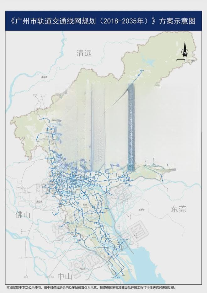 连通四大万亿城市，中国最长的跨市地铁来了