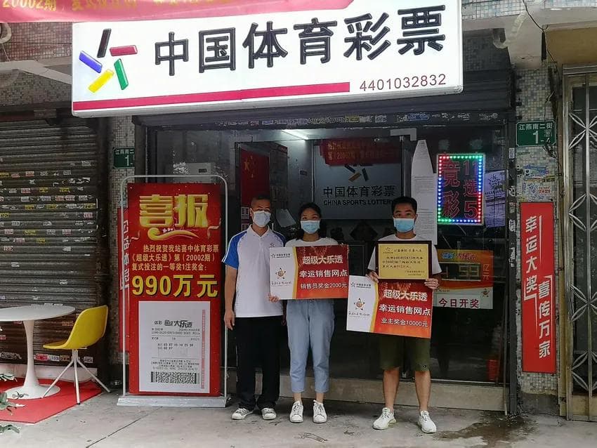 中奖1000万却被拒绝领奖，除了彩票和身份证，还有一样东西记得带