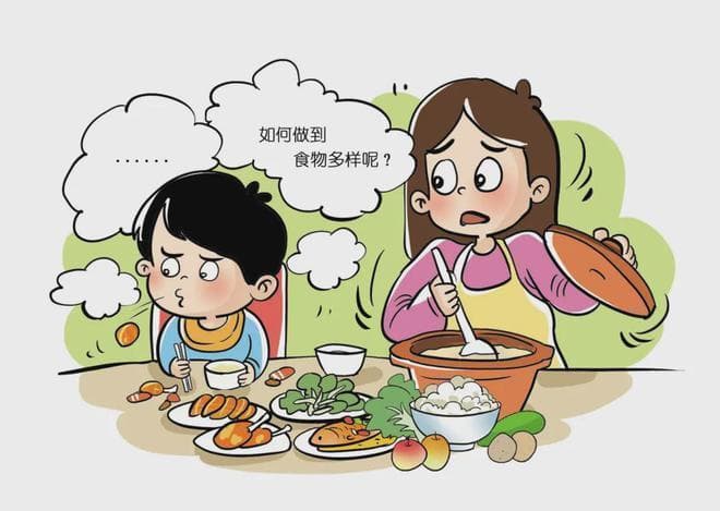 当中医遇上营养学，共筑儿童健康防线！