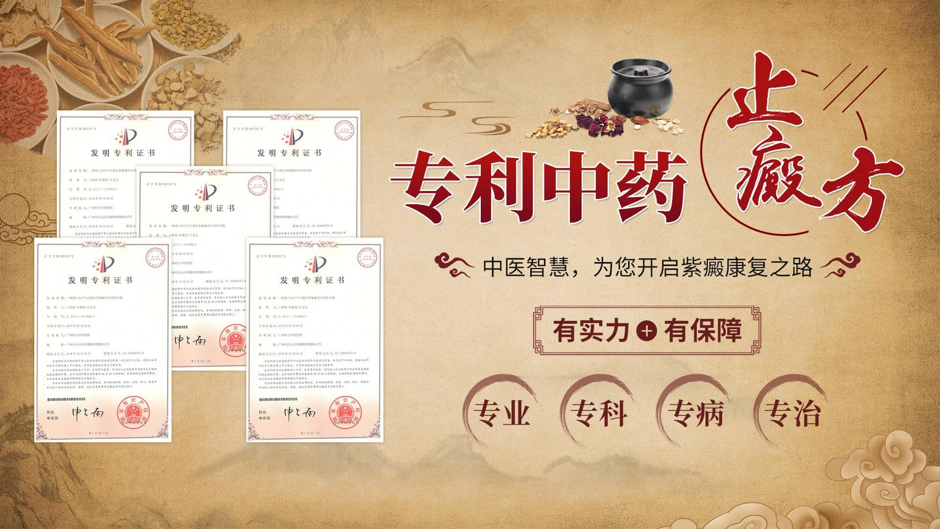 过敏性紫癜尿常规检查无异常，是否意味着没有肾损伤？