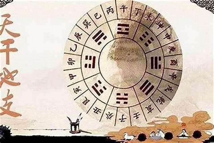 八字命理中的桃花阴债：解析与应对