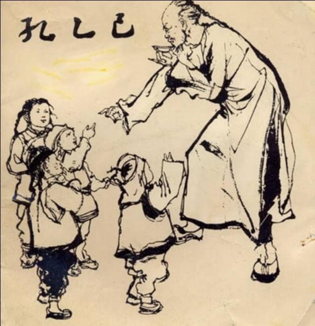 人物描写方法有几种 , 有什么作用，结合教材名篇分析，看过会做题）
