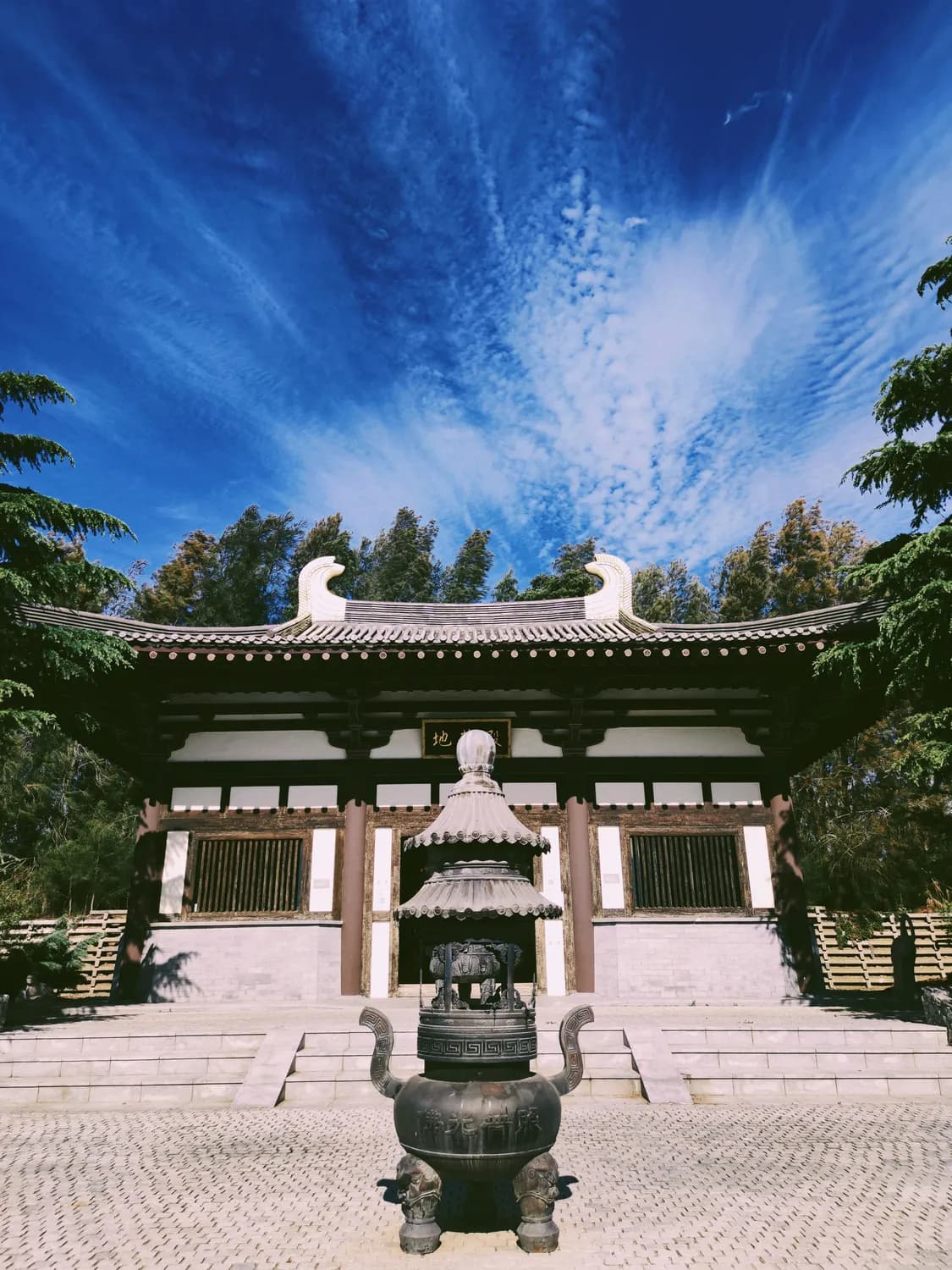 张三丰与崂山道教的神秘渊源